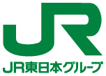 JR東日本グループ